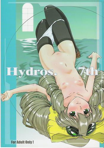 hydros 7th cover