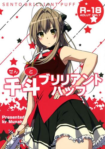281663 cover