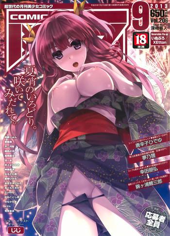 98456 cover