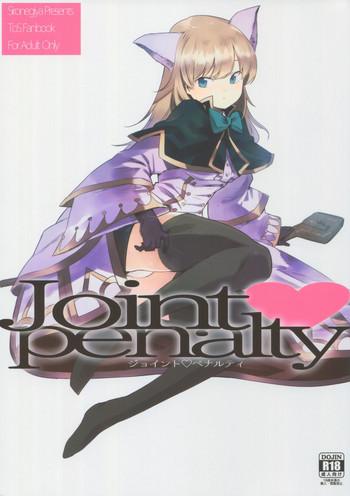 joint penalty cover