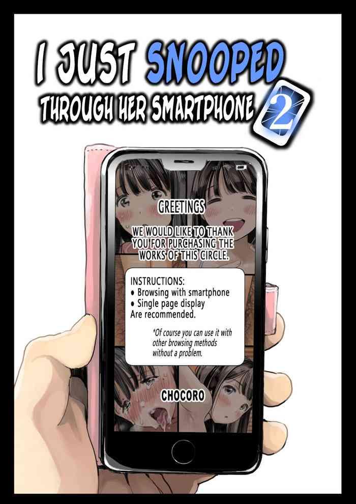 kanojo no smapho o nozoita dake nano ni 2 i just snooped through her smartphone 2 cover