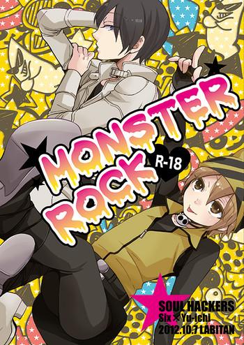 monster rock cover