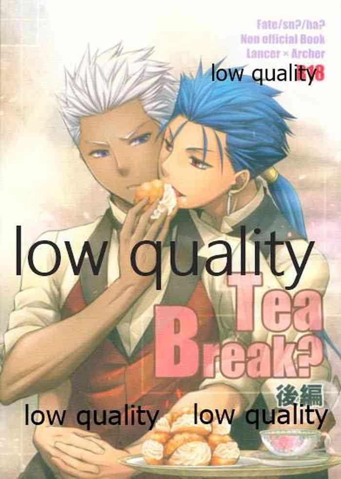 tea break cover