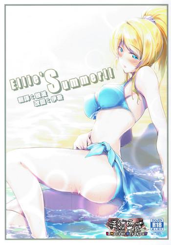 ellie x27 summer cover