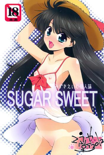 sugar sweet cover