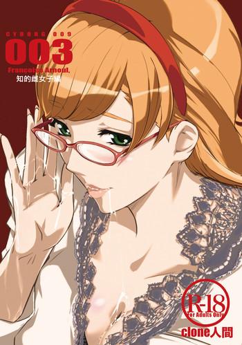 94133 cover