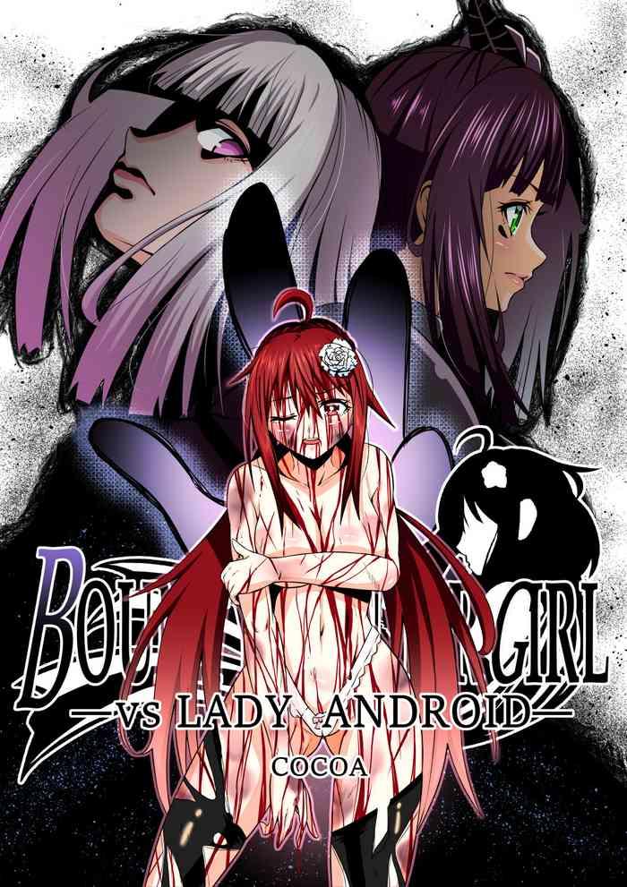bounty hunter girl vs lady android ch 15 cover
