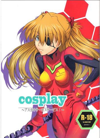 cosplay cover