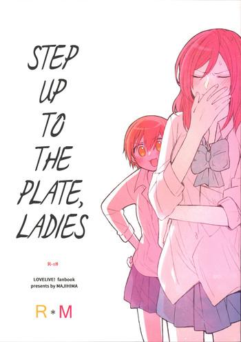 tachiagare shokun step up to the plate ladies cover