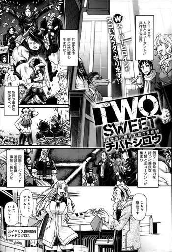two sweet ch 1 2 cover