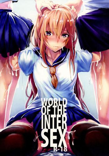 world of the inter sex cover