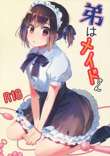 otouto wa maid san cover