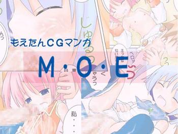 m o e cover