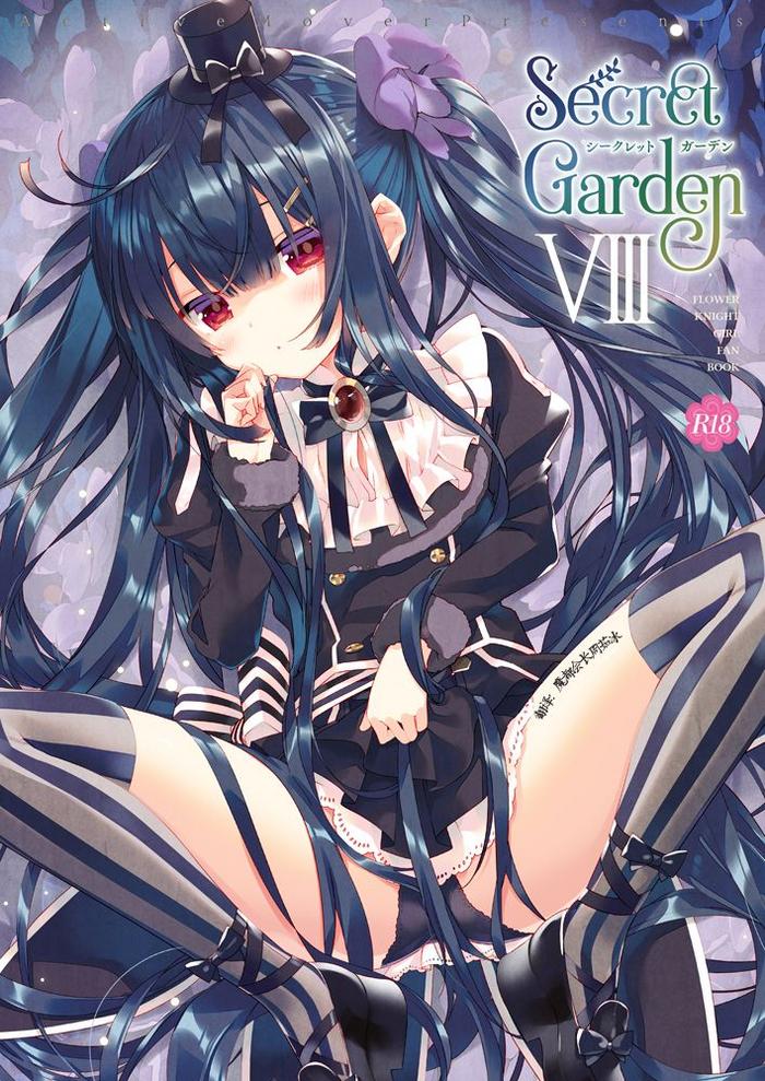 secret garden viii cover