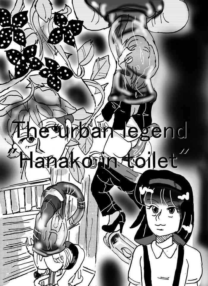 urban legend ha ako in toilet cover