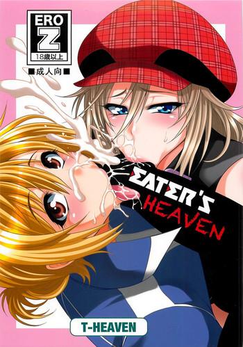 eater x27 s heaven cover