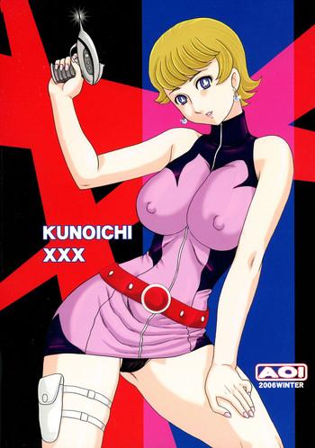 kunoichi xxx cover