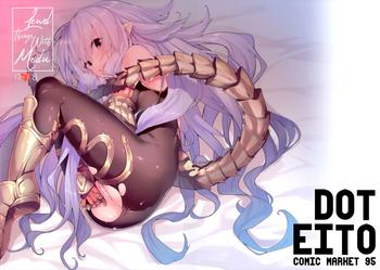 medu ecchi lewd things with medu cover