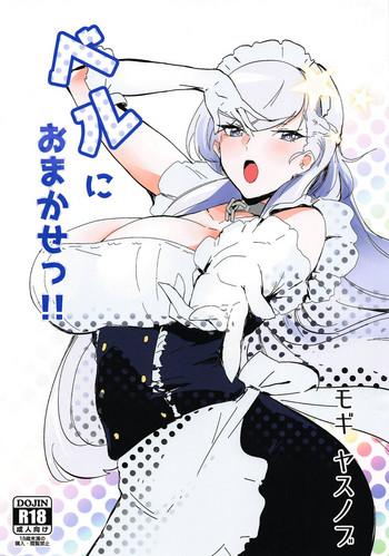 bel ni omakase cover