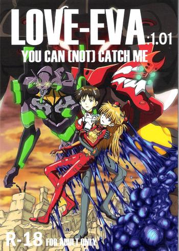 c85 wagashiya amai yadoraki love eva 1 01 you can not catch me neon genesis evangelion cover