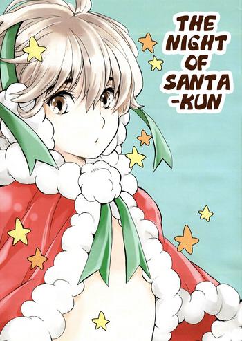 c93 shouwa prizm hoshizaki ryuu santa kun no yoru the night of santa kun english shotachan cover