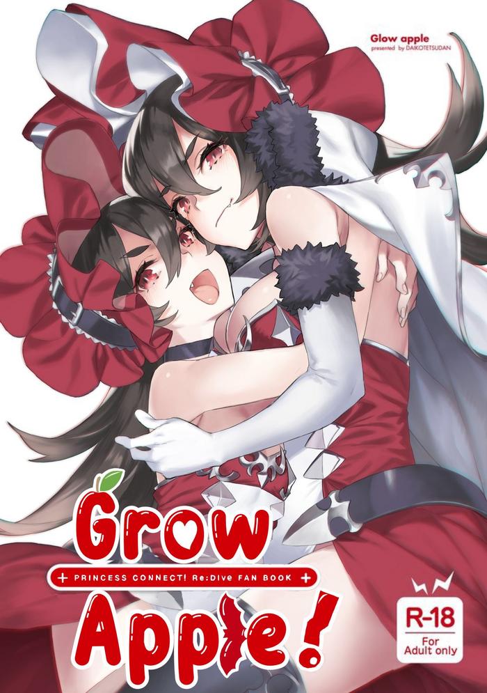 grow apple cover