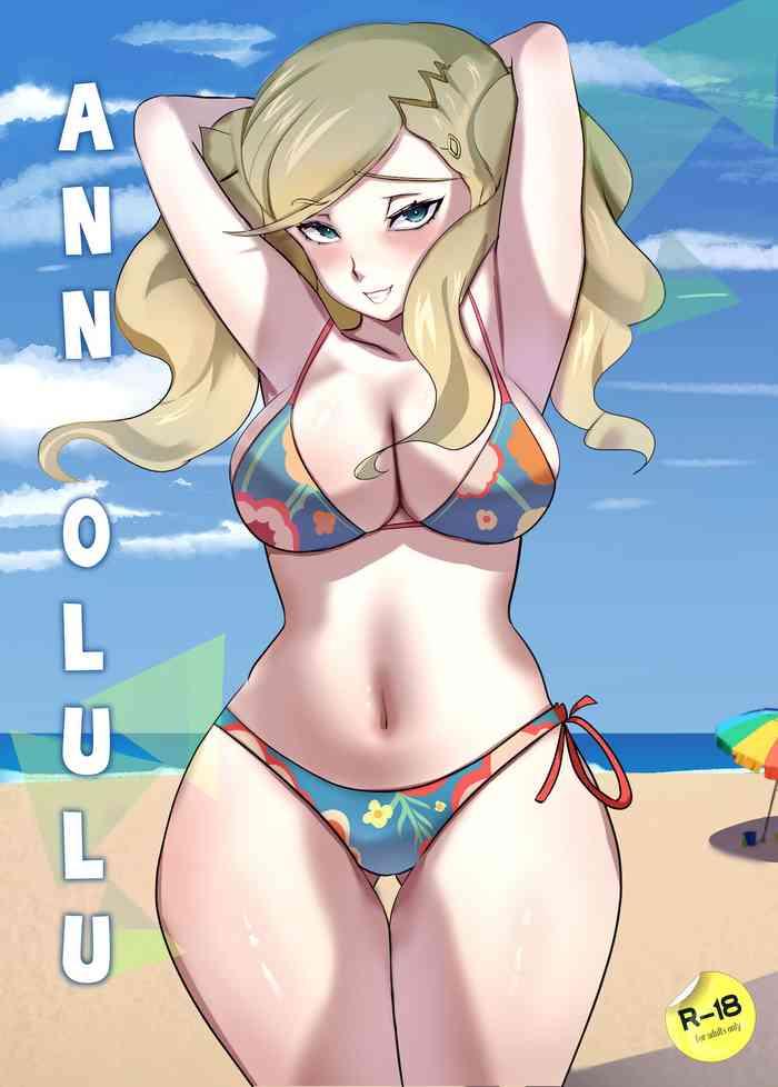 ann olulu cover