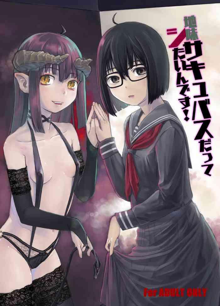 jimi succubus datte shitain desu cover