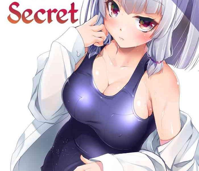 moon night kitten kouki kuu mukuchi de nuganai kanojo no himitsu maspet nanapii her silent secret english 2d market com decensored digital cover