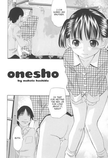 onesho cover