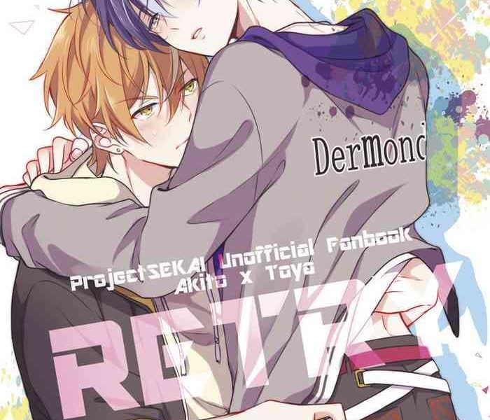 retry cover