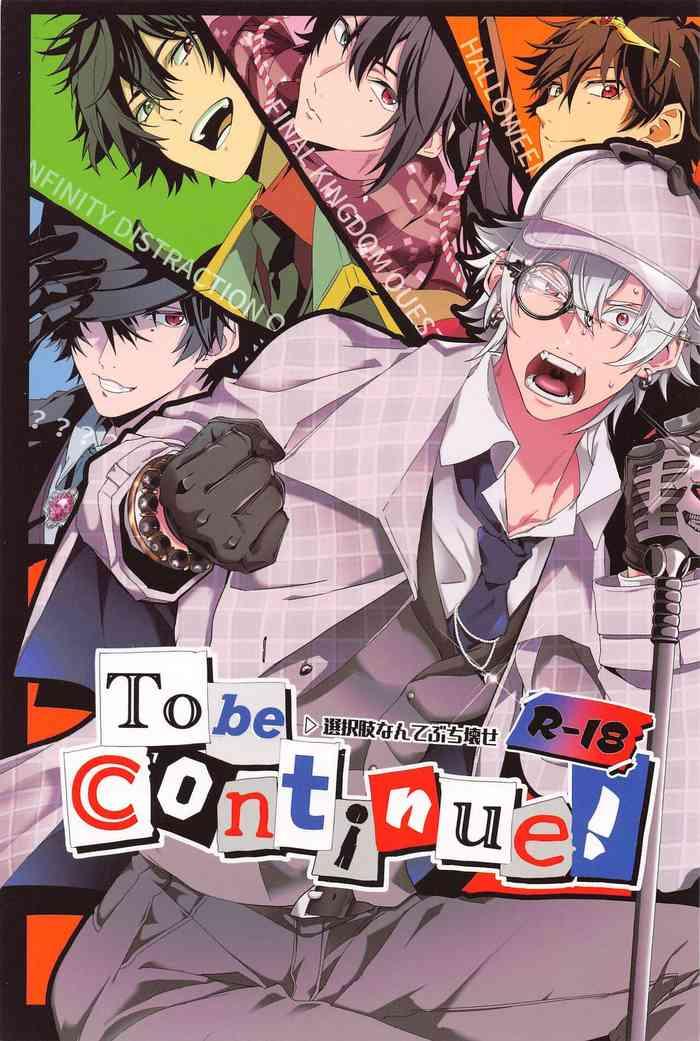 to be continued cover