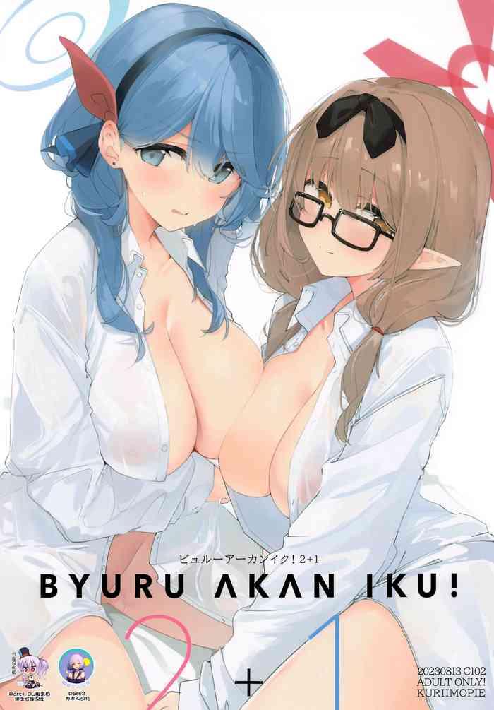 byuru a kan iku 2 1 cover