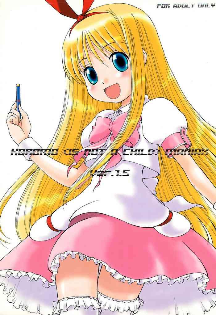 c78 fujinomiya millenium velfro koromo is not a child maniax ver1 5 saki cover