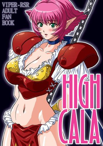 high cala cover