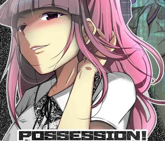 possession cover