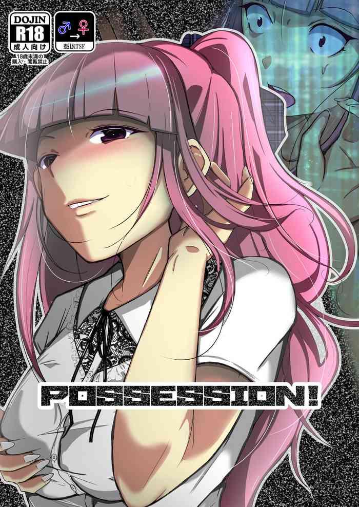 possession cover