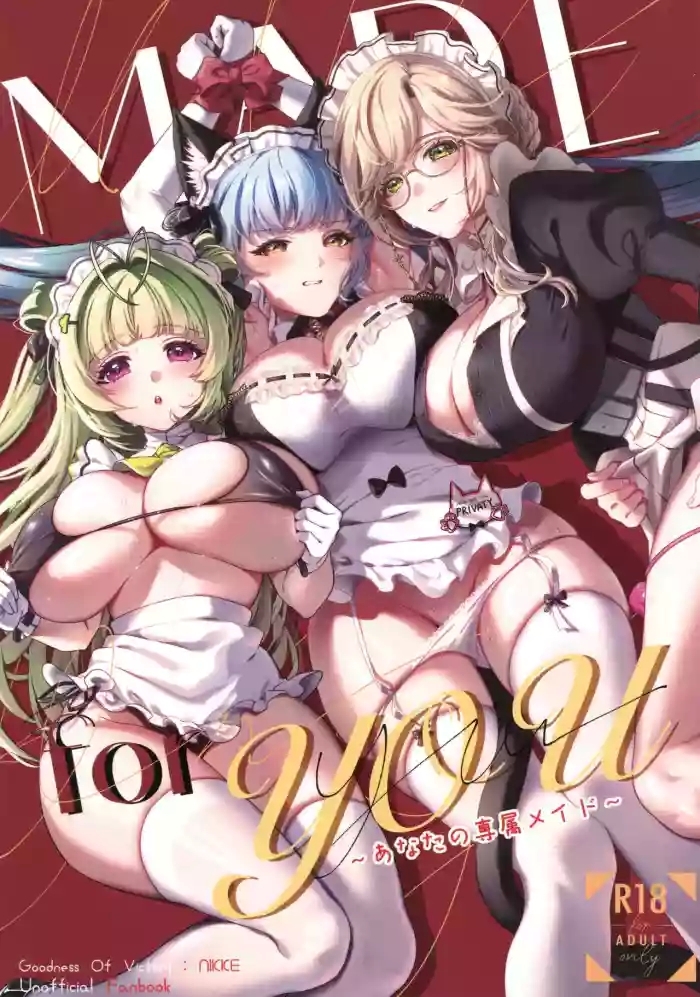 made for you cover